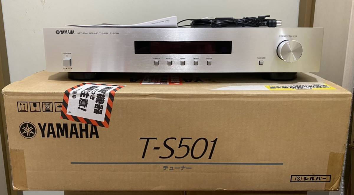 美品】ヤマハ チューナー T-S501（ワイドFM対応） YAMAHA T-S501 FM/AM