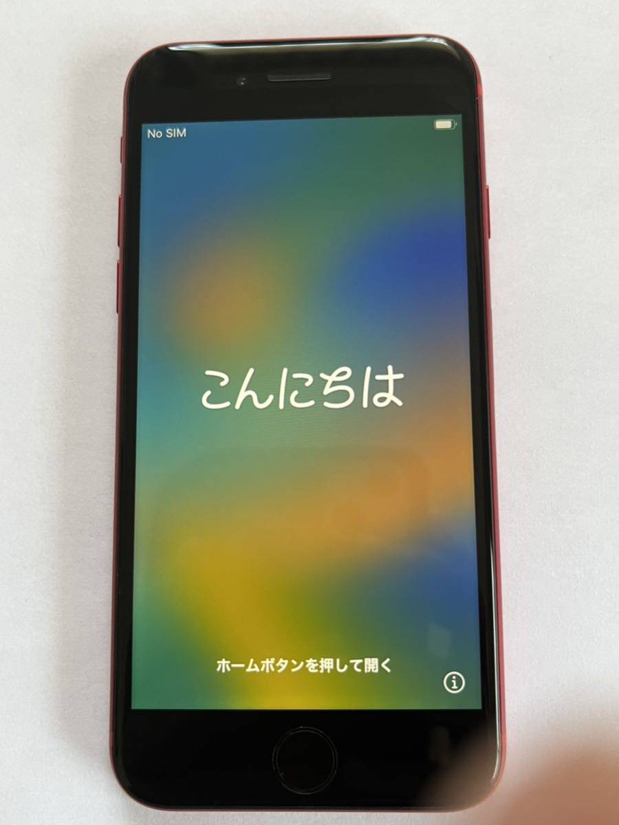 スマートフォン・携帯電話 ※訳あり iPhoneSE2 極美品 バッテリー100%