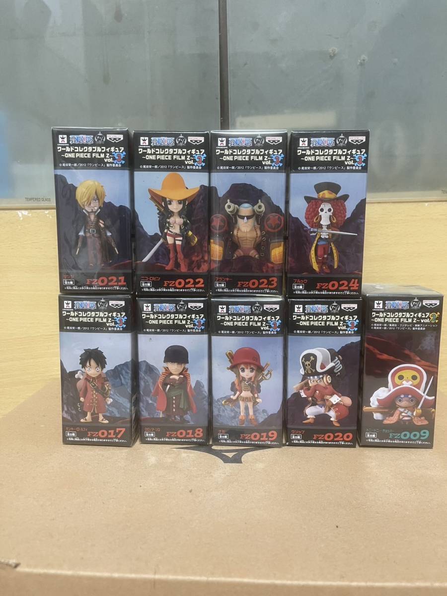 WCF ワンピース フィルムZ ワールドコレクタブルフィギュア9体セット