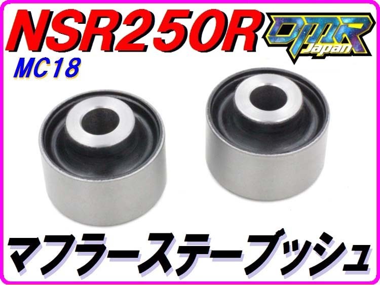 ドラッグスター1100(VP10J/VP13J？) 純正マフラー 良好 5KSP-1 【公式