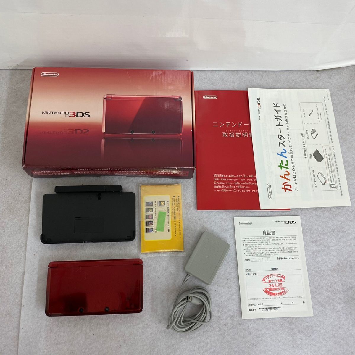 X307-C4-507 NINTENDO ニンテンドー 3DS 本体 CTR-001 レッド/AC