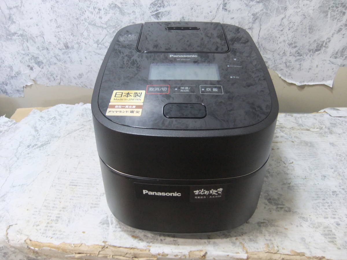 展示品 パナソニック Panasonic 2021年製 SR-VSX101 5.5合 スチーム 可変圧縮 IH 炊飯ジャー 炊飯器 368