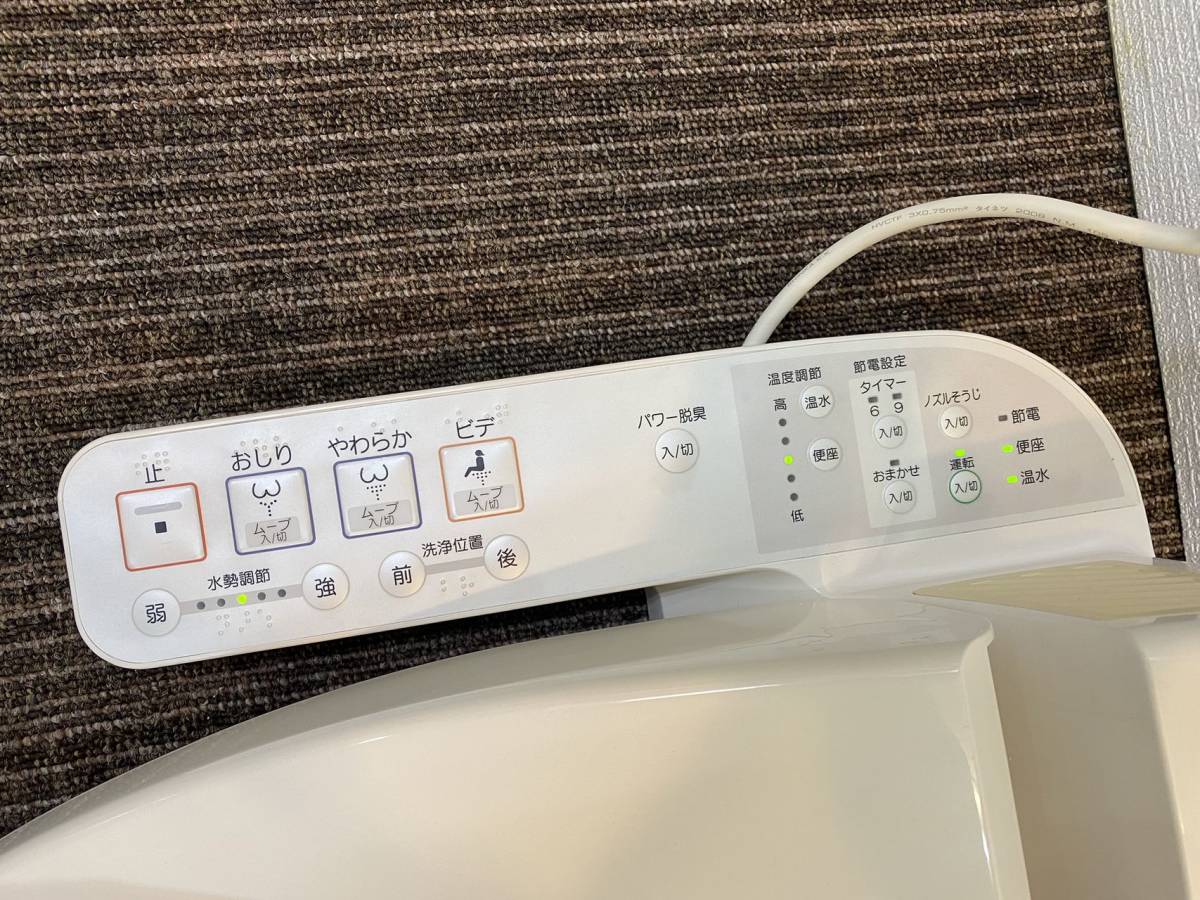 TOTO ウォシュレット tcf6220 温水洗浄便座 TCF6220の通販 toto 