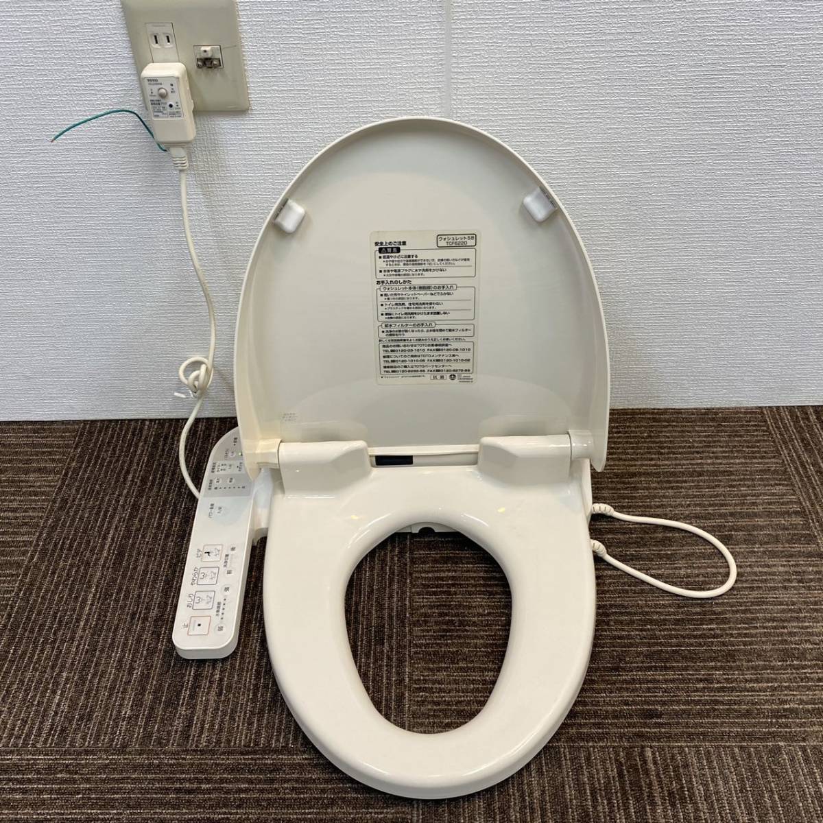 TOTO ウォシュレット tcf6220 温水洗浄便座 TCF6220の通販 toto 