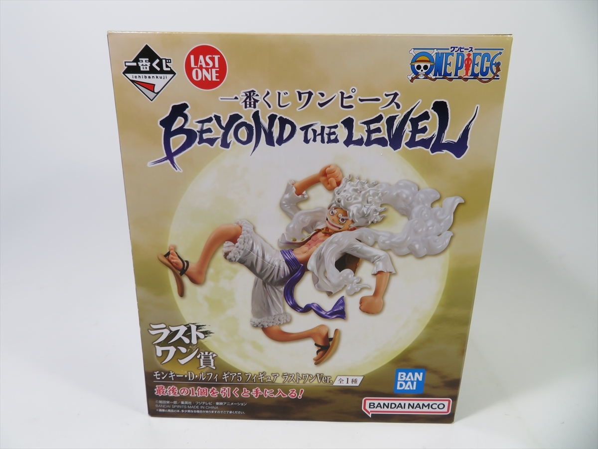 一番くじ ワンピース BEYOND THE LEVEL ラストワン賞 モンキー・D 