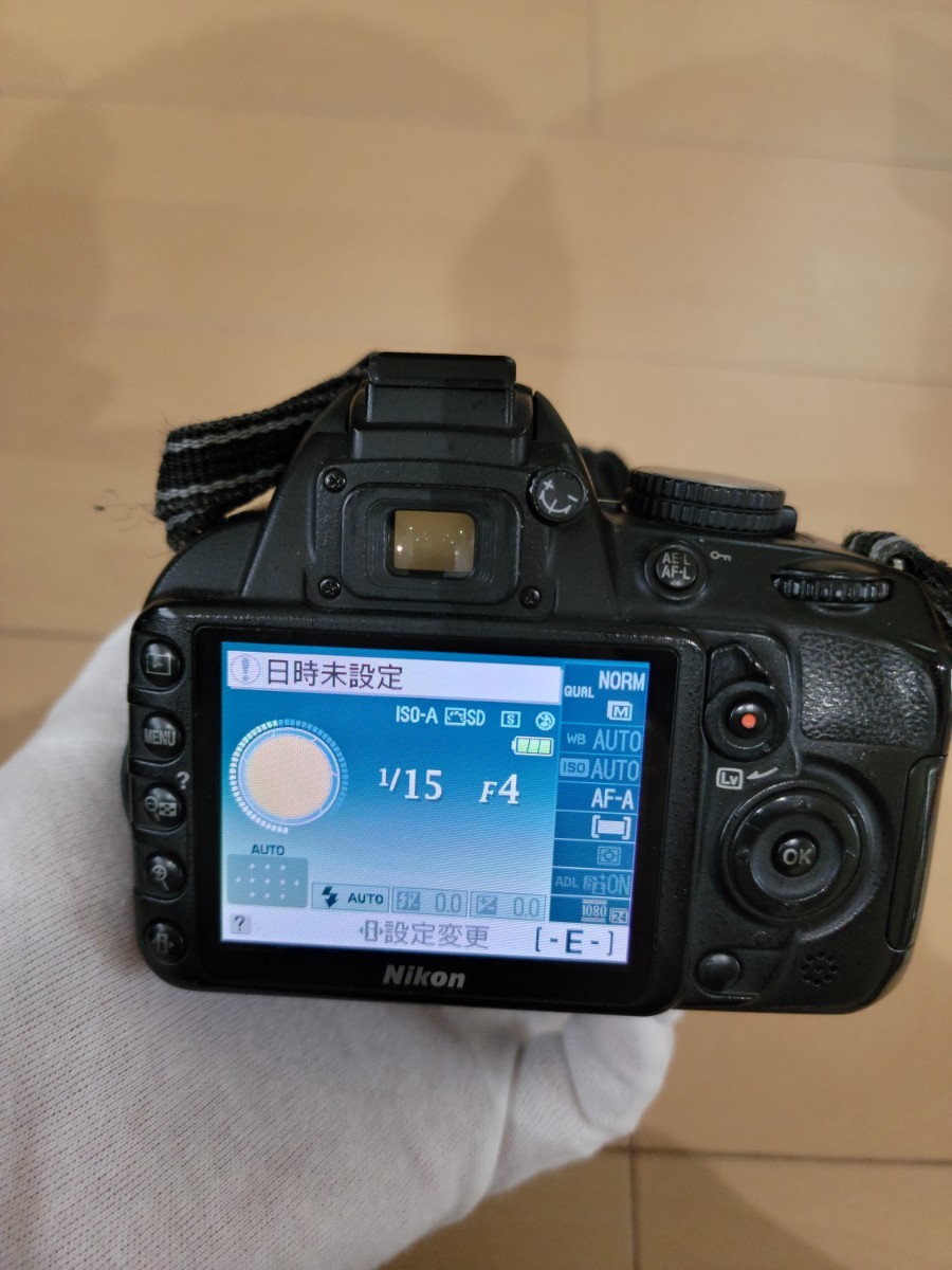 中古 二コン デジタル一眼 Nikon D3100 レンズキット D3100 ニコン