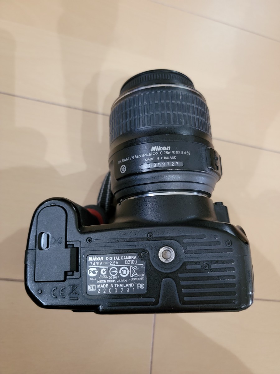 中古 二コン デジタル一眼 Nikon D3100 レンズキット D3100 ニコン