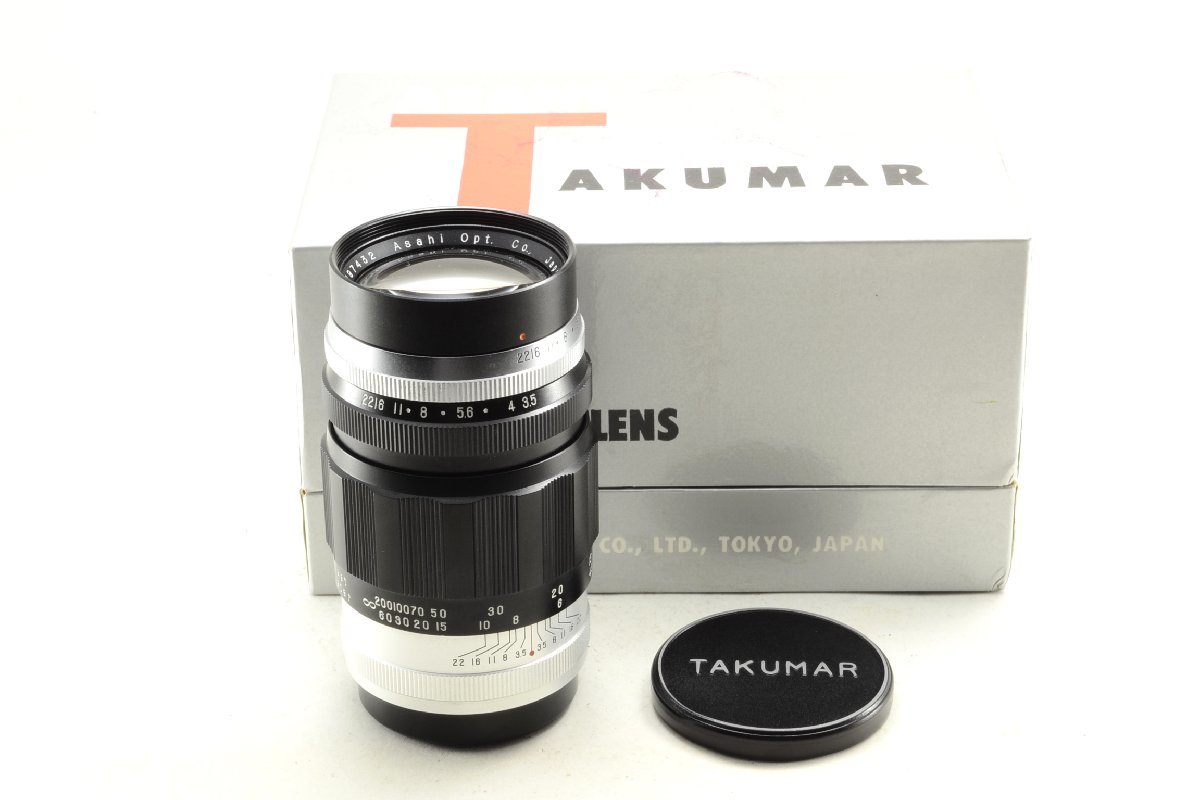 135mm Takumar Lens Pentax Asahi f⁄3.5 M42 Super f3.5 F3.5 - Super