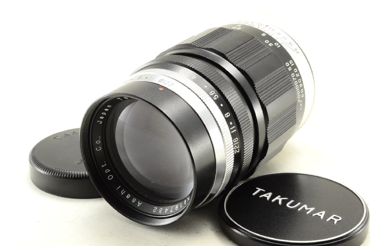 135mm Takumar Lens Pentax Asahi f⁄3.5 M42 Super f3.5 F3.5 - Super