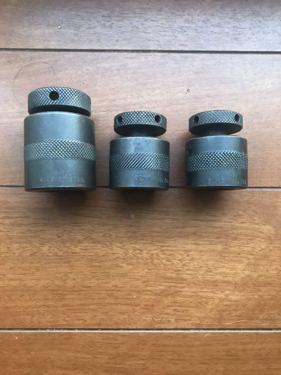 ニューストロング スクリューサポート S-100 1個　S-70 2個1組