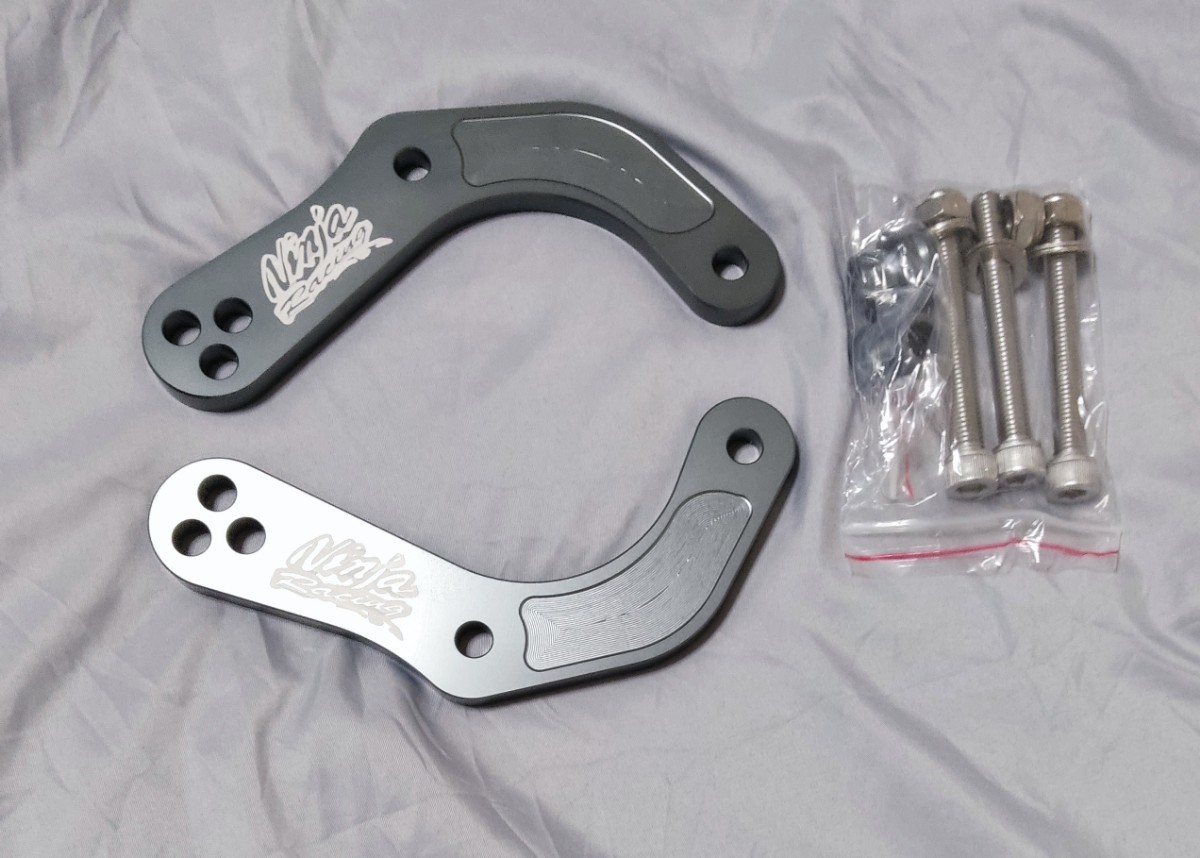 Ninja ZX-4R ⁄ ZX-25R バイク用 ローダウンキットカワサキ LEDISHUN ZX 