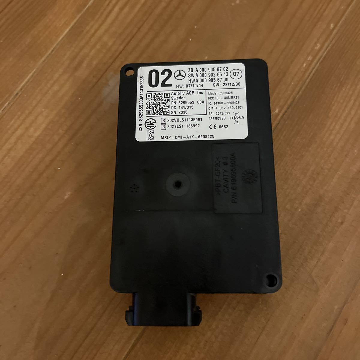 【全国無料，2026】 ベンツ W205 W212 W222 W207 レーダーセンサー コーナー側 現品 0009058702 0009058104 レーダー メルセデスベンツ(メルセデス・ベンツ用)｜売買されたオークション情報、yahooの商品情報をアーカイブ公 メルセデス・ベンツ用