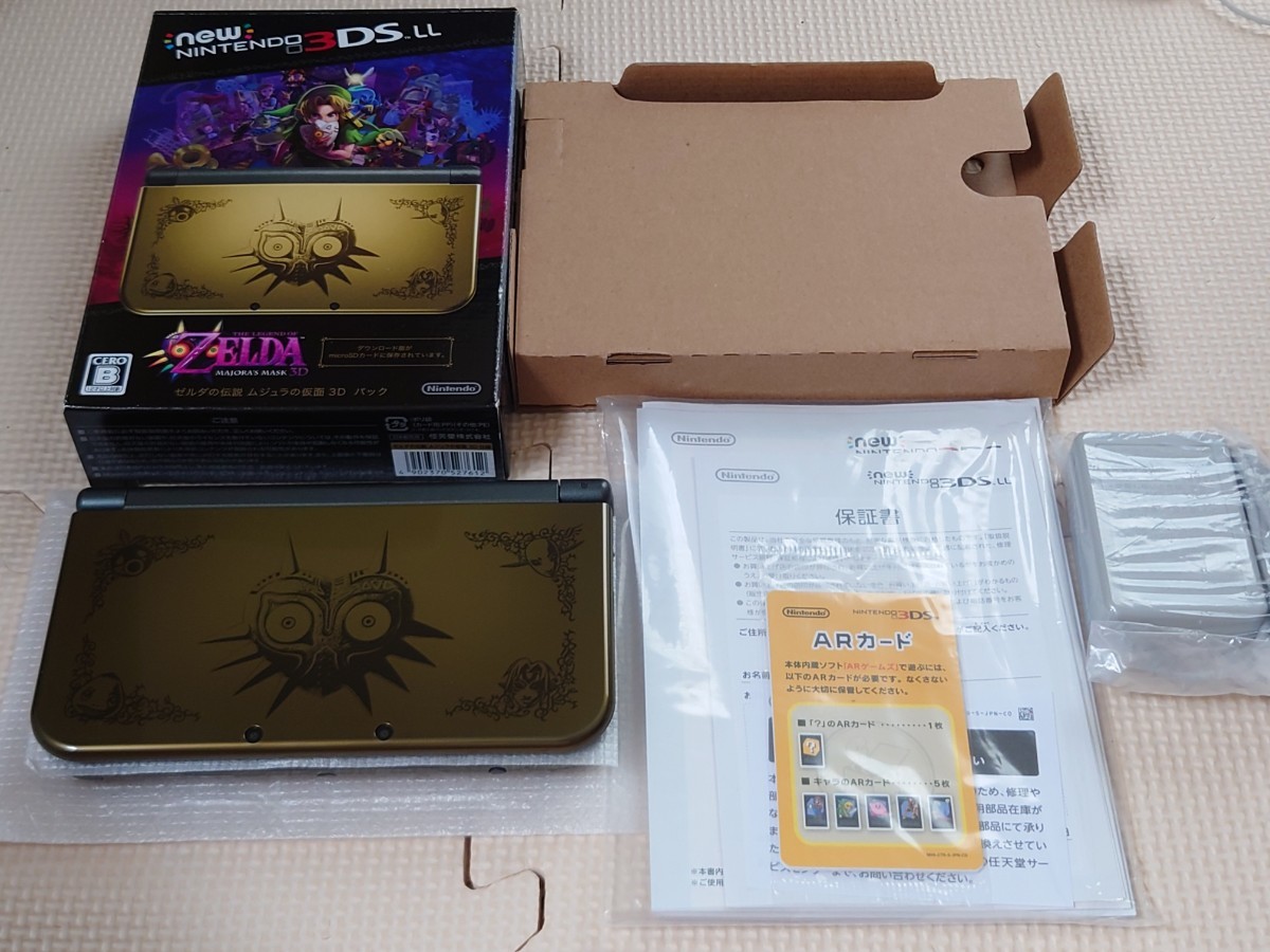 美品 Newニンテンドー3DS LL 本体 ムジュラの仮面 3Dパック　