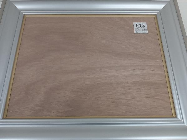 箱あり】 額 額縁 日本画用木製パネル入り(絵具屋三吉) P12(額縁