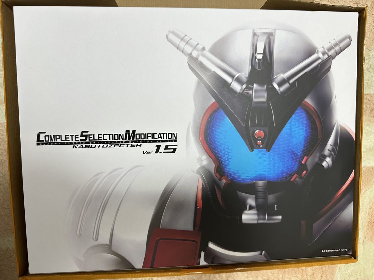 送料込み】CSMカブトゼクター【開封品】 新着ゲーム・おもちゃ・グッズ