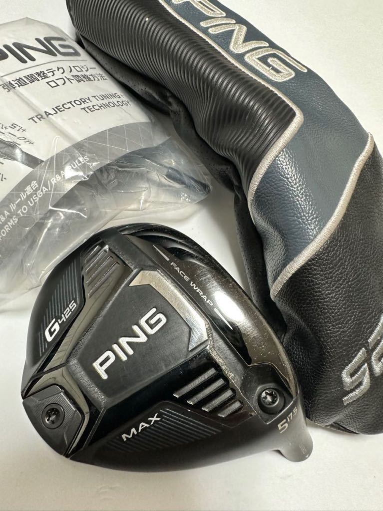 PING ピン 2020 G425 MAX フェアウェイウッド 5W ピン G425 MAX
