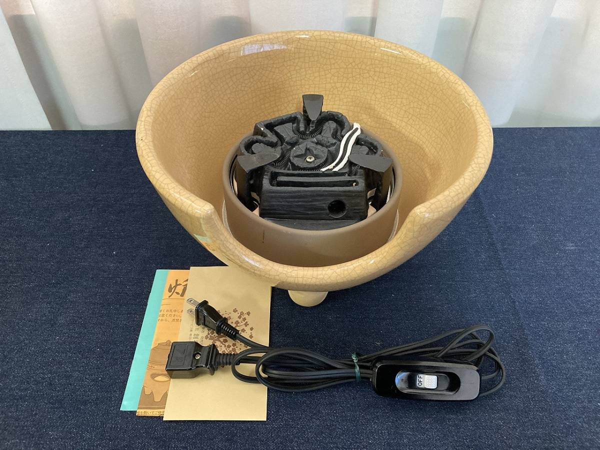 Yahoo!オークション 「野々田式風炉型電熱器」の落札相場・落札価格