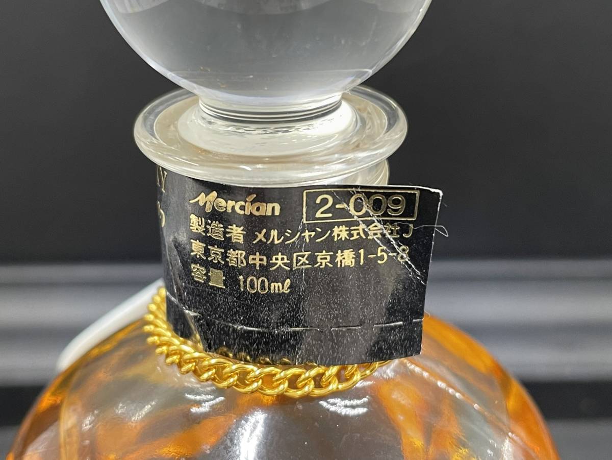 未開栓 Mercian メルシャン ウィスキー 100ml 軽井沢15年