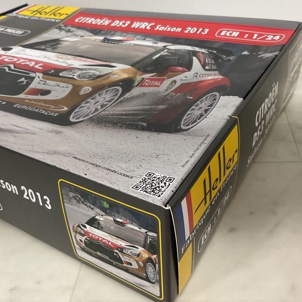 1円〜 エレール 1/24 シトロエン DS3 WRC saison 2013(プラモデル 