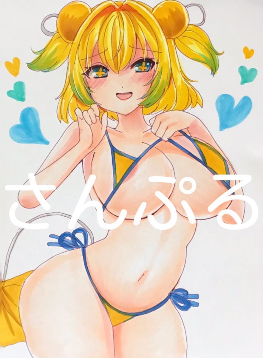 同人手描きイラスト　ボンバーガール／パイン／水着　B5ケント紙