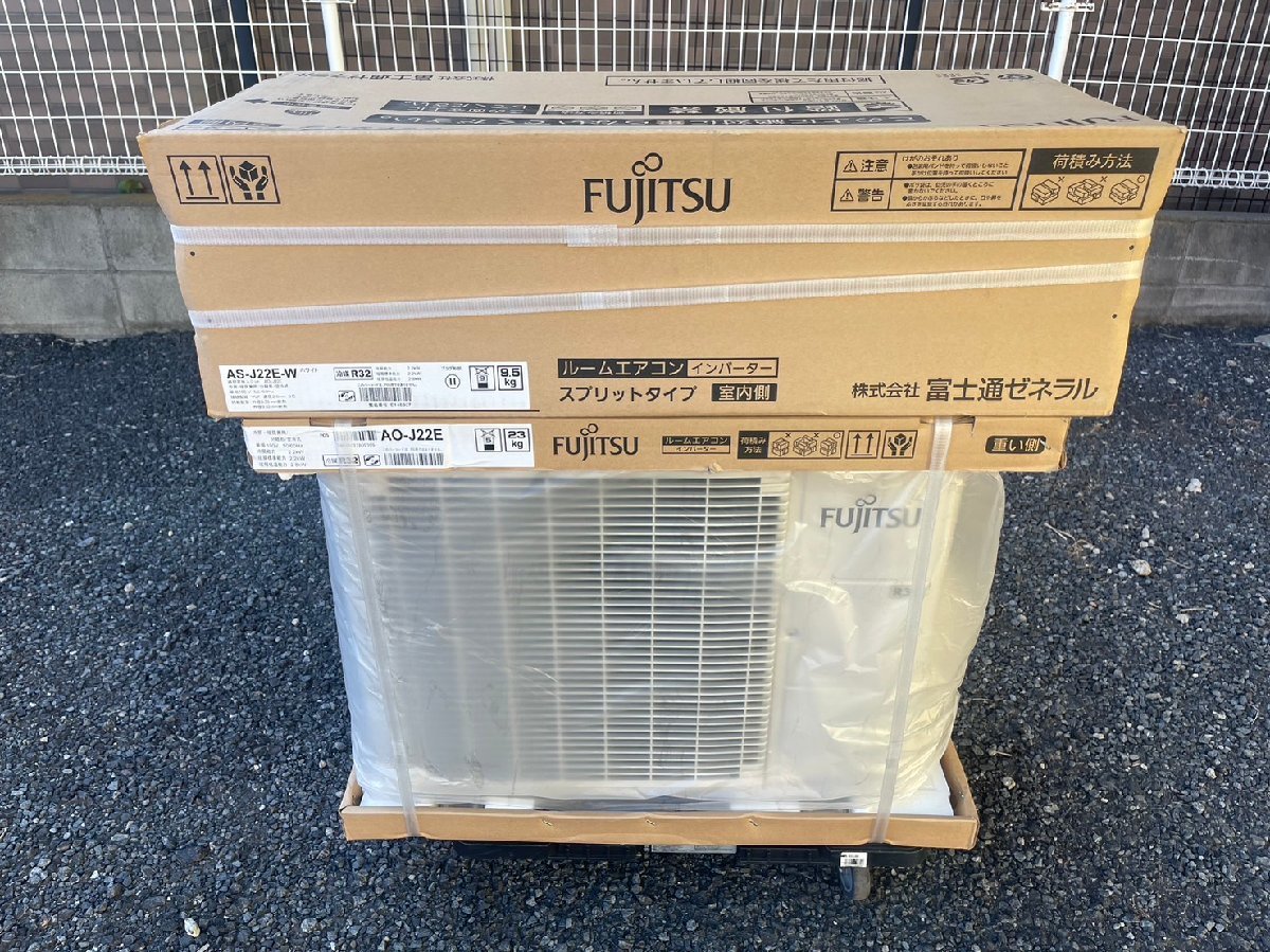 富士通ゼネラル AS-J22E-W [人感センサー搭載エアコン （6畳・100V対応 