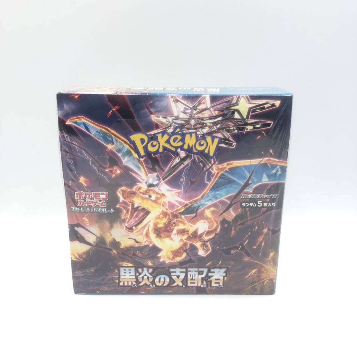 9.5KI-D313★未開封 ポケモンカードゲーム 拡張パック 黒炎の支配者★スカーレット＆バイオレット/トレカ/ポケカ/DB7 DE2