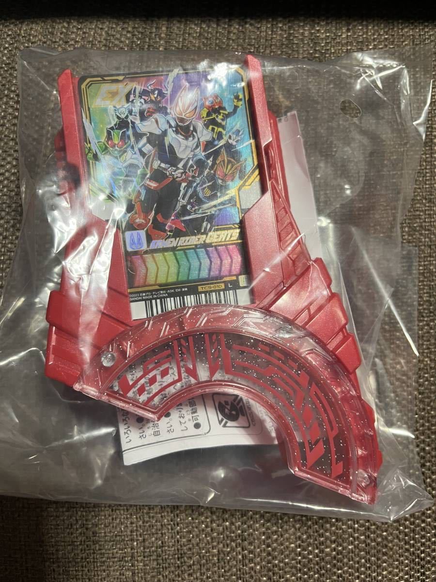 【新品】 在庫3 DXワンネスレイズバックル＆ライドケミートレカ　DXガッチャードライバー　仮面ライダーギーツ　仮面ライダーガッチャード 