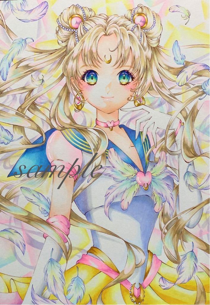 手描きイラスト◇同人◇美少女戦士セーラームーン◇B5◇セーラームーン