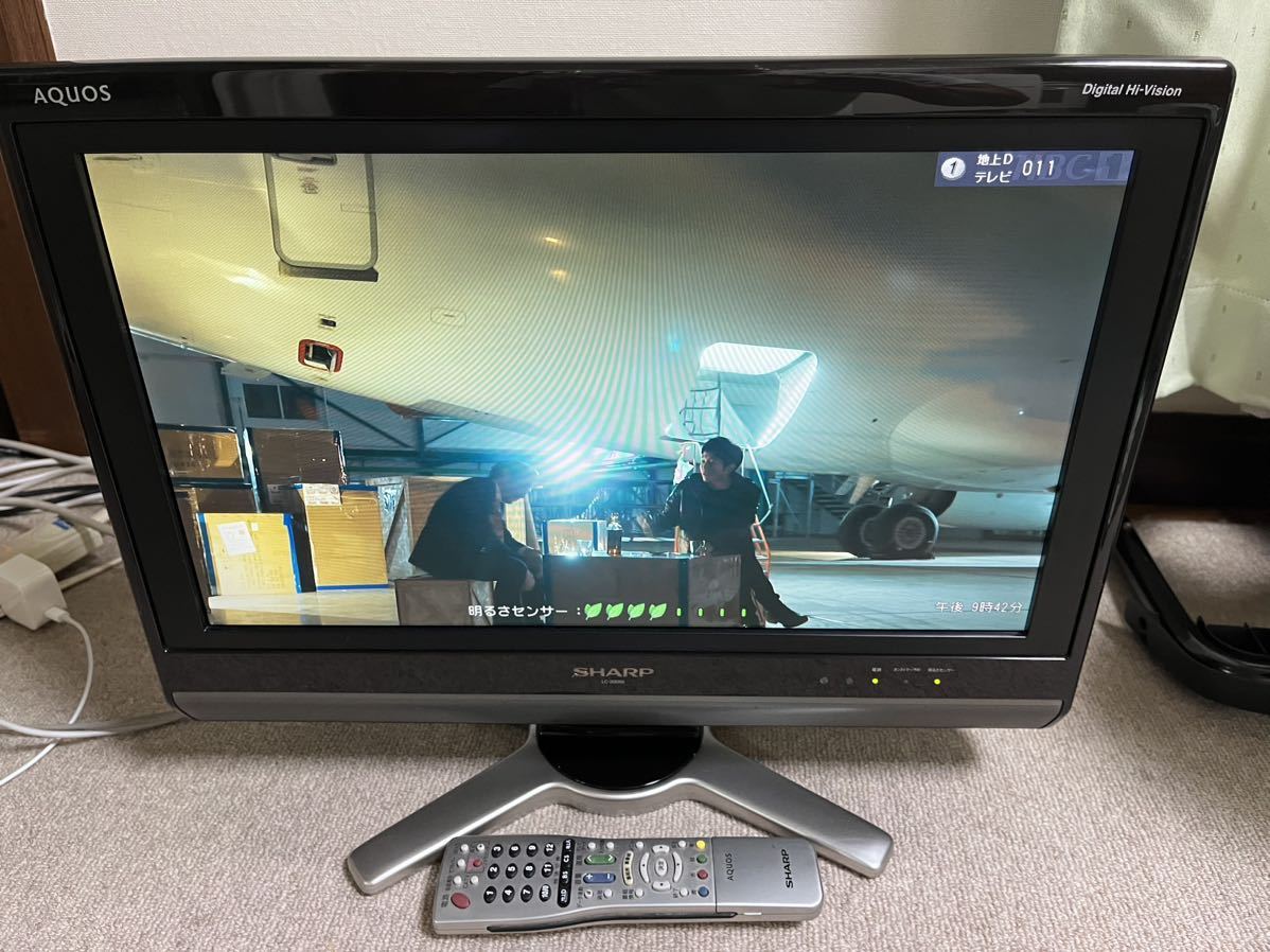 中古】GrandLine（グランドライン） LED液晶テレビ 24型 GL-24L01DV 