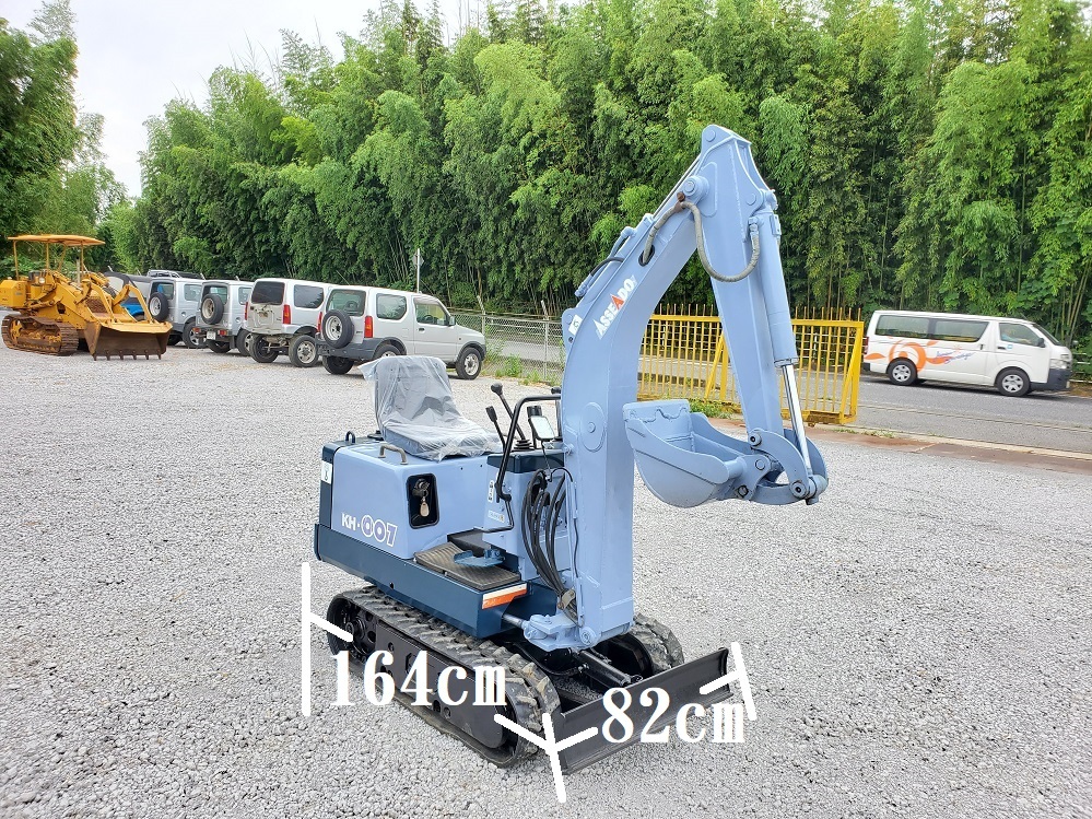 クボタ　0.8トン 低音 ミニユンボ　KH007　800kg　2気筒ディーゼルエンジン 　1545時間　新品LED作業灯　新品椅子　排土板　下取り可能