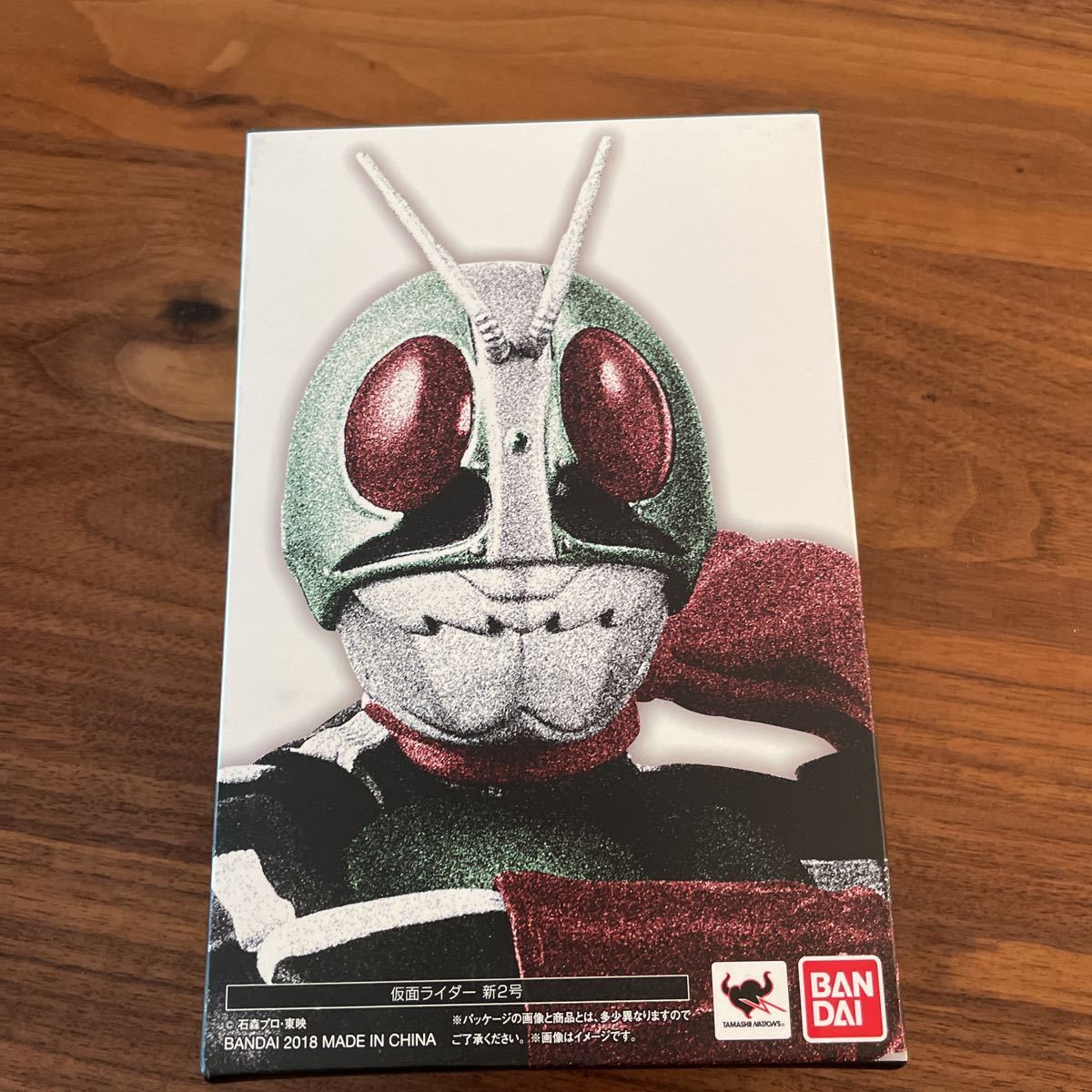 S.H.フィギュアーツ （真骨彫製法） 仮面ライダー新2号 仮面ライダー新2