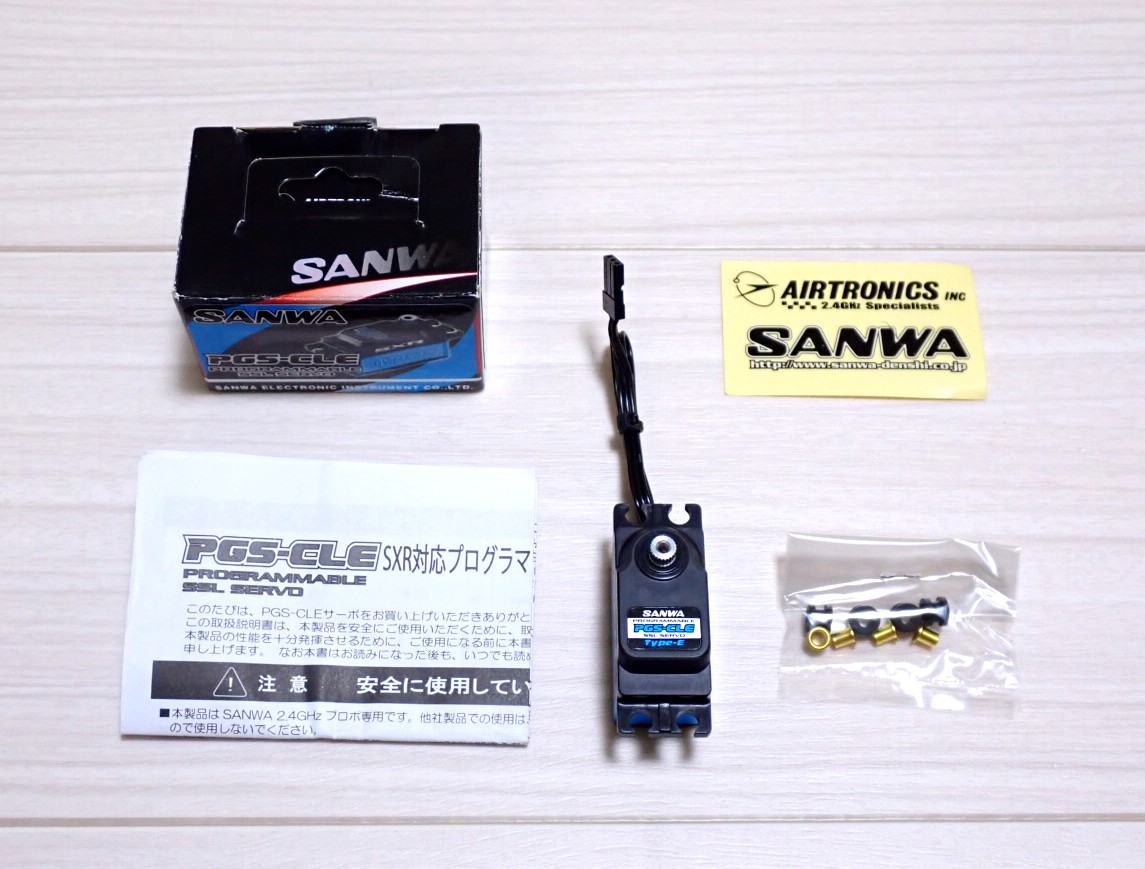 サンワ SXR TYPE-E サーボ 中古 【公式通販】