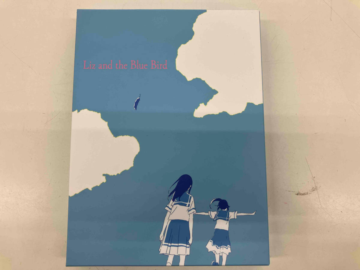 リズと青い鳥(初回限定台本付版)(Blu-ray Disc) ブルーレイ アニメ