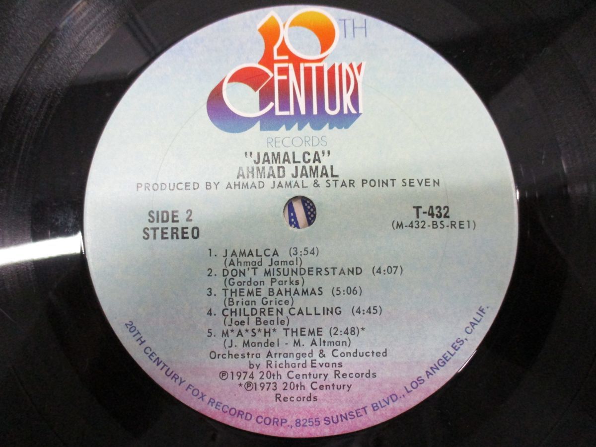 Ahmad Jamal レコード 3点セット アーマッド・ジャマル まとめ売り 
