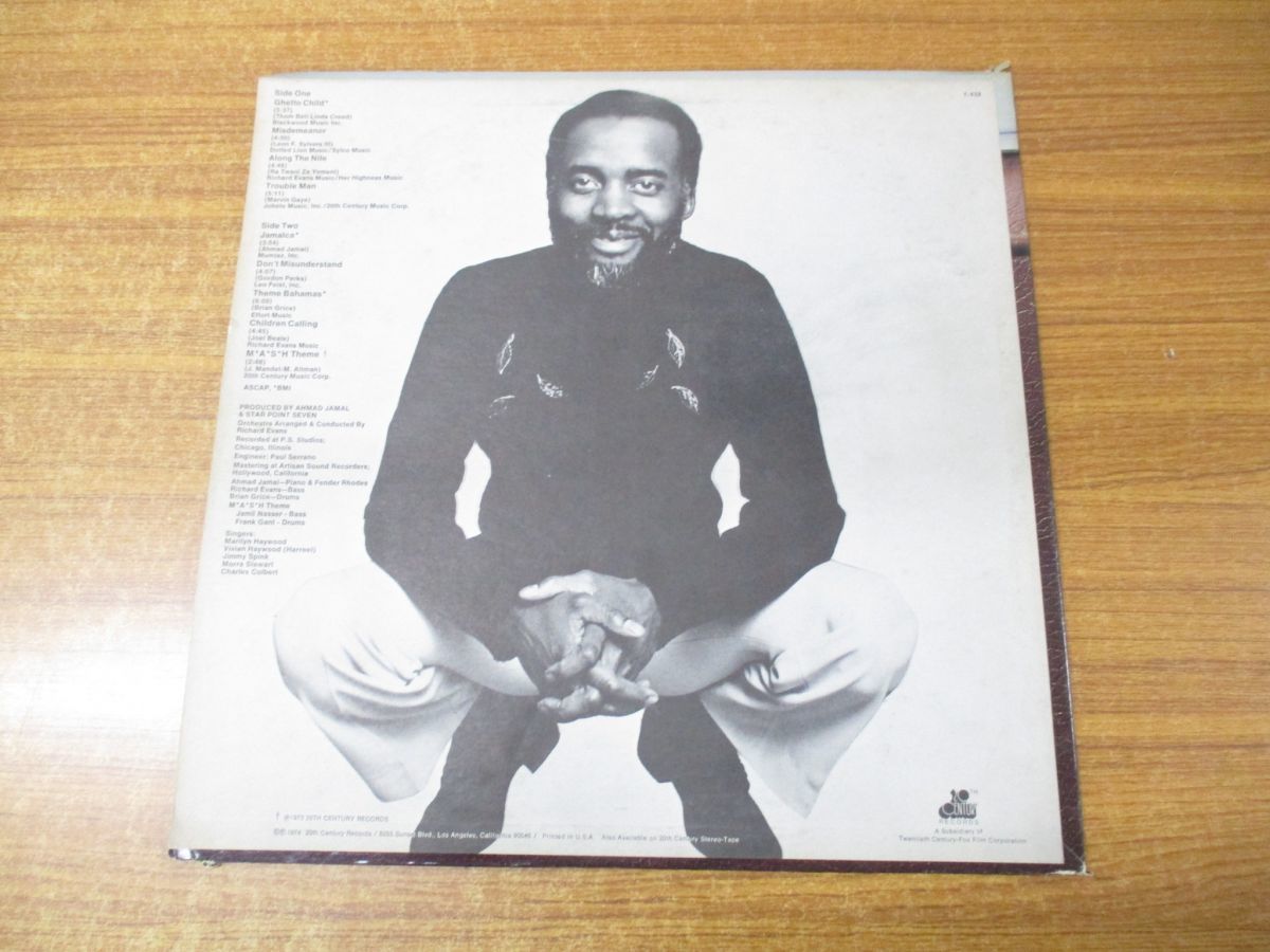 Ahmad Jamal レコード 3点セット アーマッド・ジャマル まとめ売り 