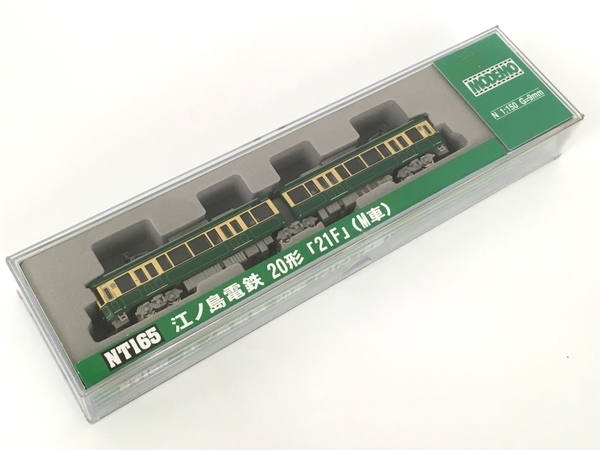 MODEMO NT165 江ノ島電鉄 20形 「21F」 M車 Nゲージ 鉄道模型 ジャンク Y7987983 NT165 モデモ MODEMO