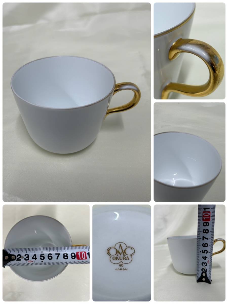 230829-2MA]【現状品】《陶器》白磁/okura/ カップ＆ソーサー/大倉陶園