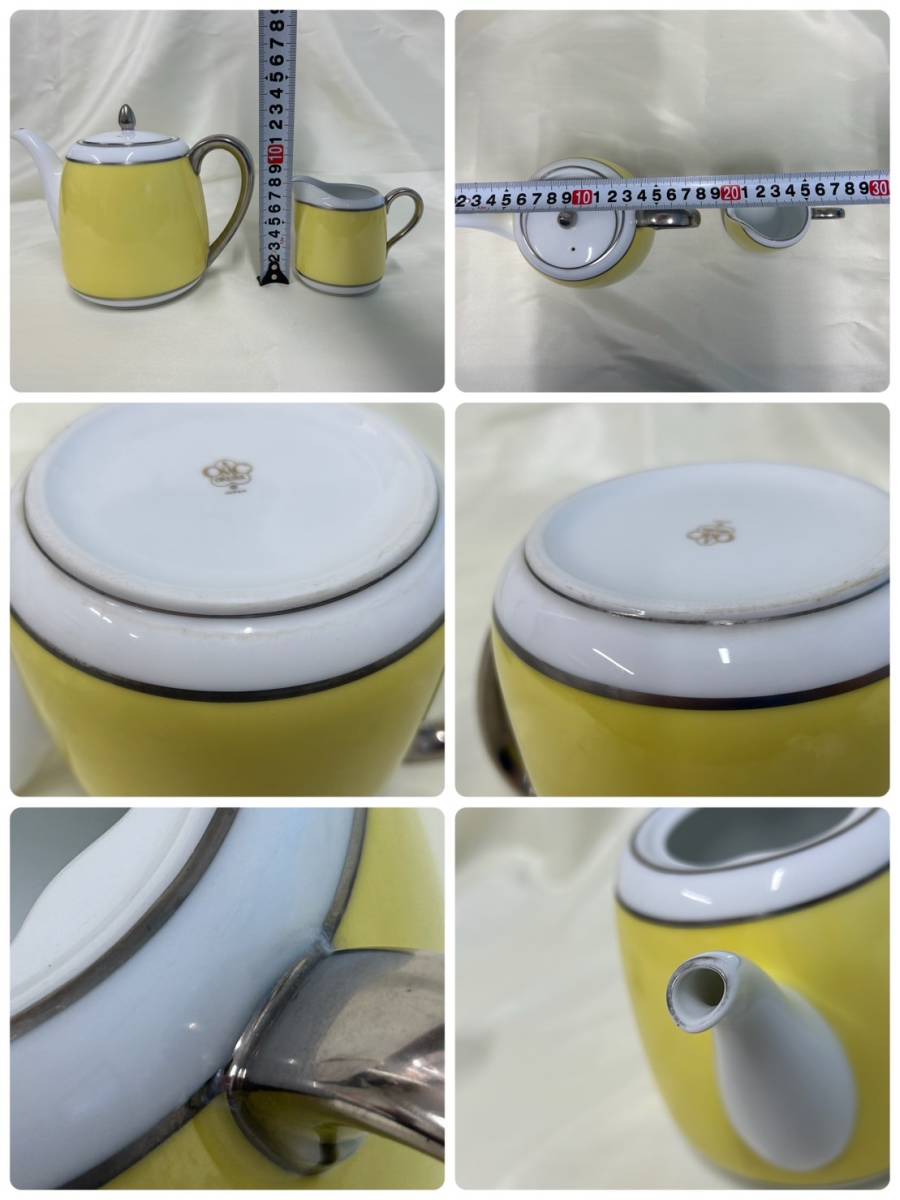 230829-2MA]【現状品】《陶器》白磁/okura/ カップ＆ソーサー/大倉陶園