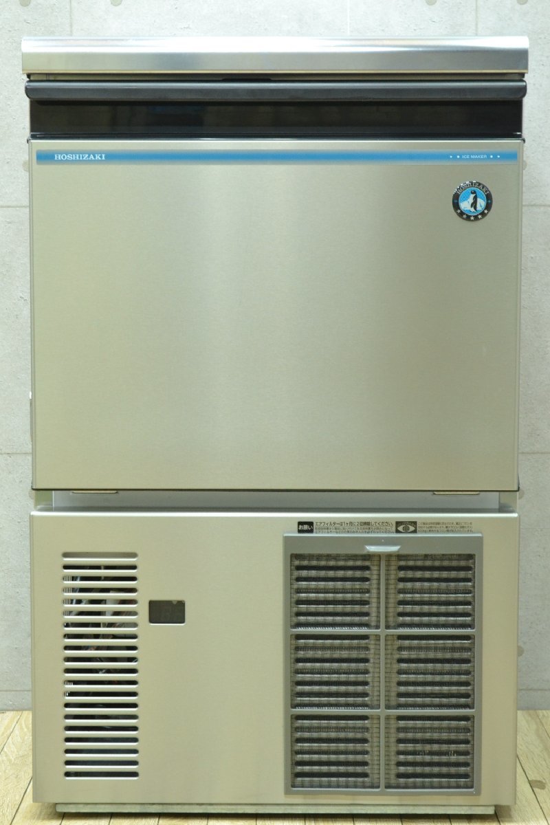 im-35m」の人気商品一覧 H486□HOSHIZAKI ホシザキ□業務用 製氷機□