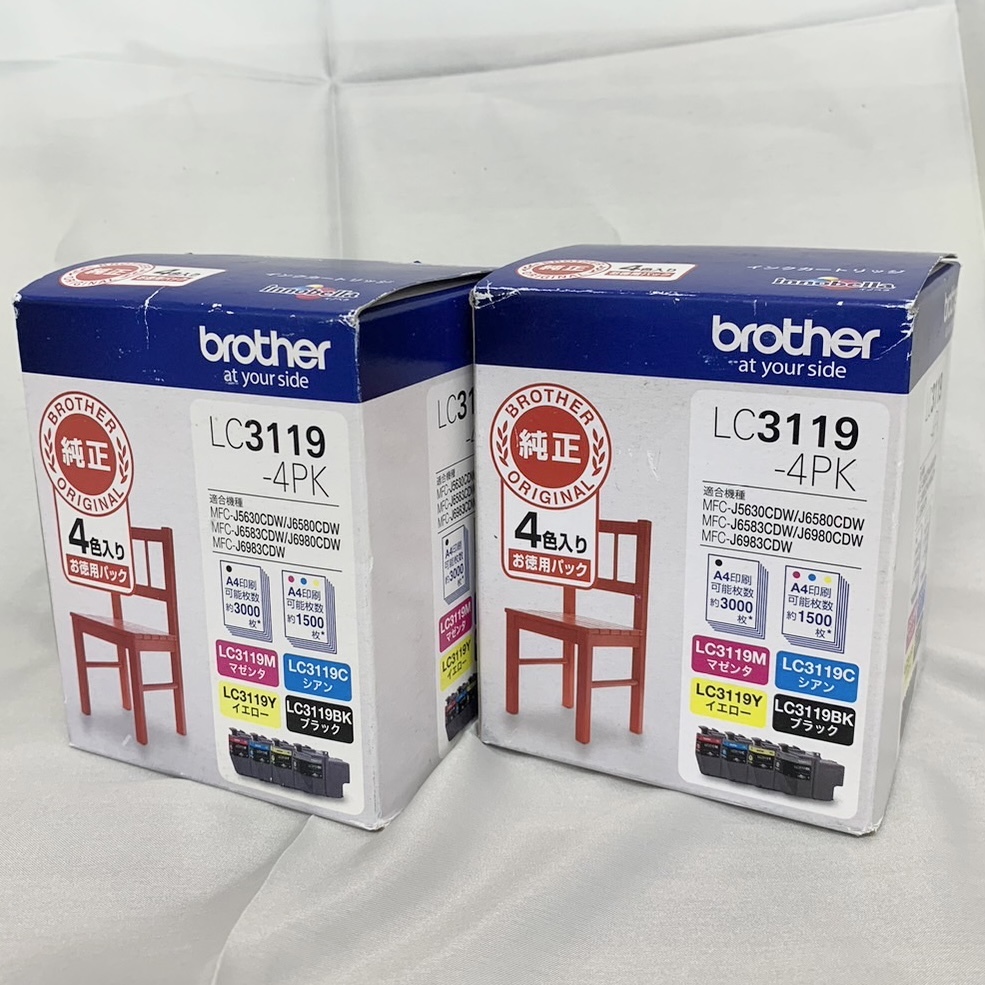 brother LC3119-4PK 純正インク】brother ブラザー LC3119 4色 4本