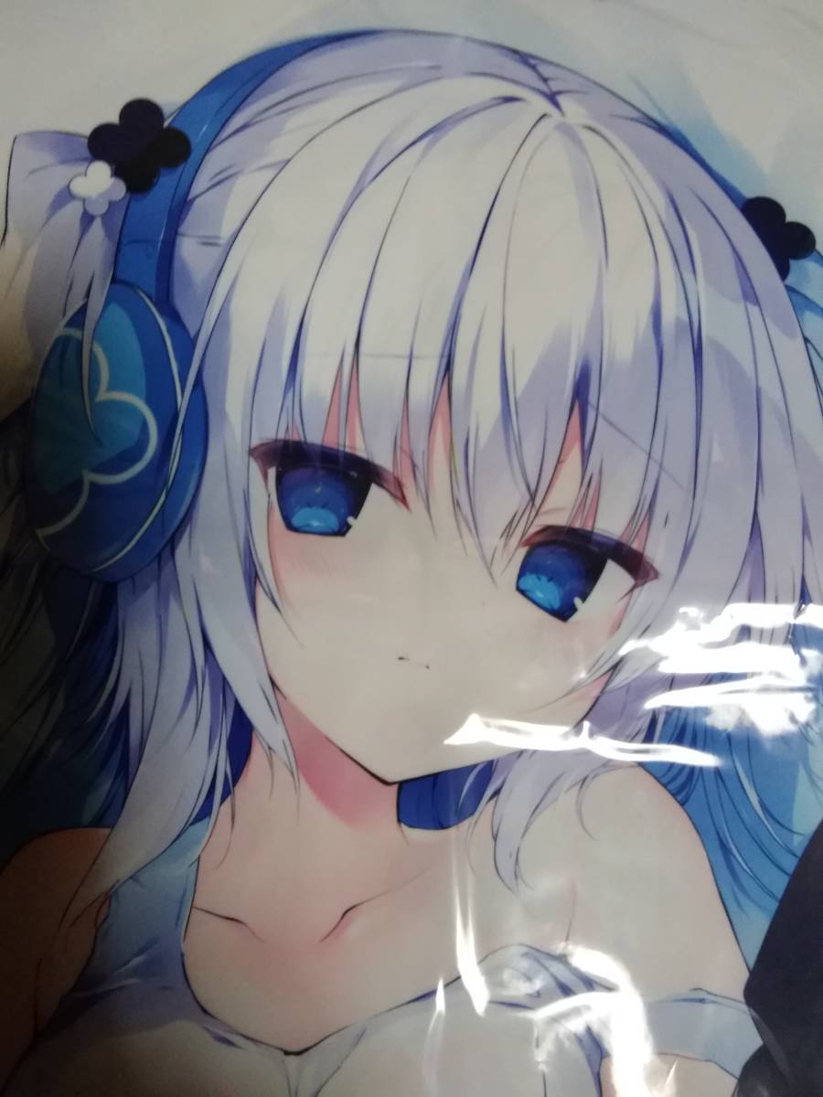 C102 　apupop【muku】 愛澄みんと 白スクver　抱き枕