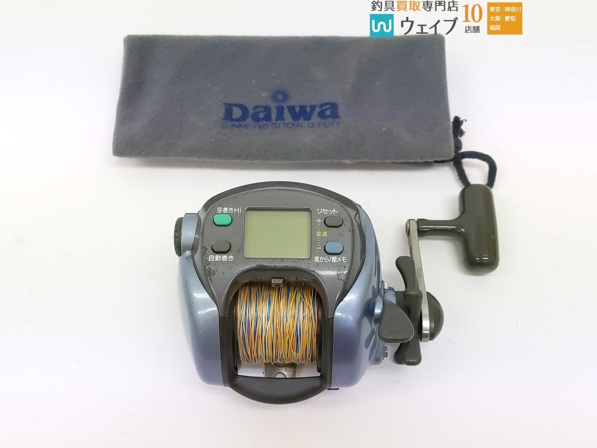 ♪釣具 リール まとめ セット リョービ ダイワほか 動作未確認