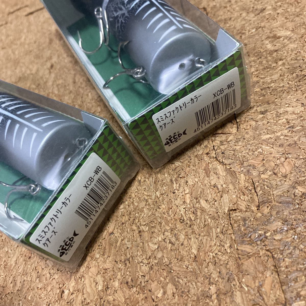 Heddon ビッグバド スミスファクトリーカラー 新品◇◇Heddon ヘドン