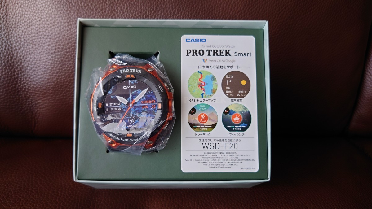 ☆ほぼ未使用☆CASIO カシオプロトレックスマート WSD-F20-RG PROTREK 