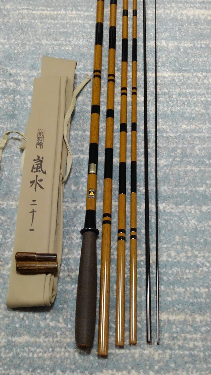 朱紋峰、嵐水21 尺。ジェリーさん専用 シマノ朱紋峰 嵐水21尺 【公式通販】