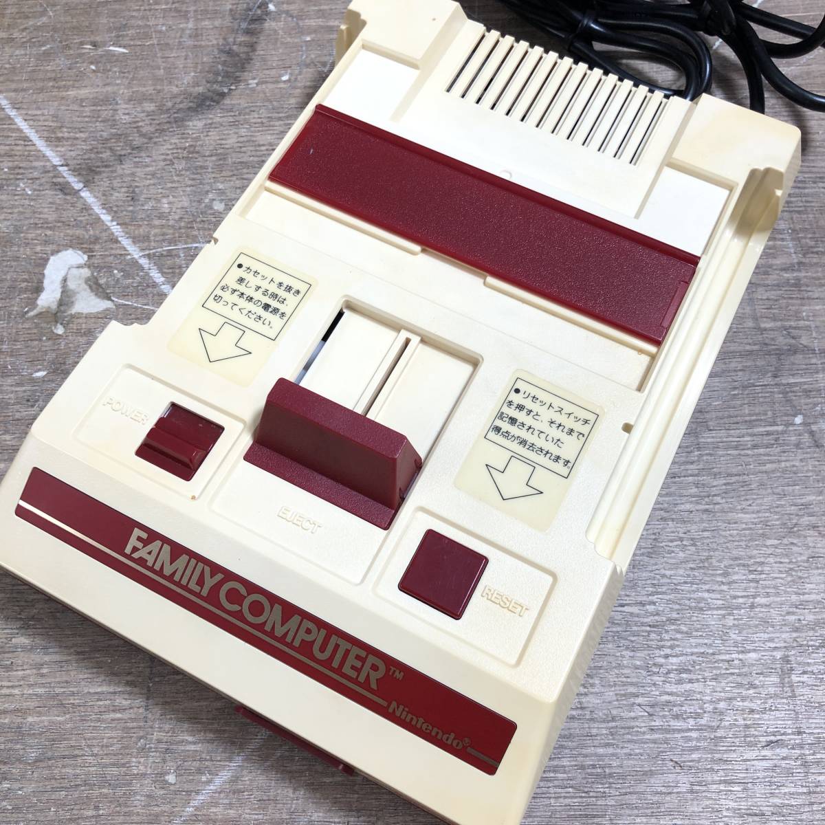 Nintendo 家庭用カセット式ビデオゲーム ファミリーコンピュータ