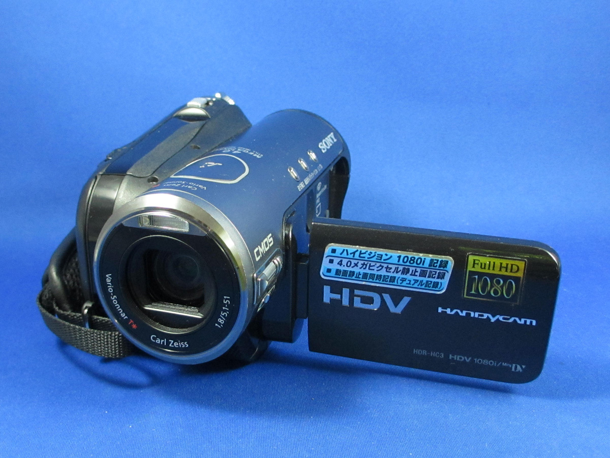 即決 安心30日保証 SONY HDR-HC3(BLK) 完全整備品 美品 HDVハンディカムが故障してお困りの方必見 ハイビジョンMiniDV y02