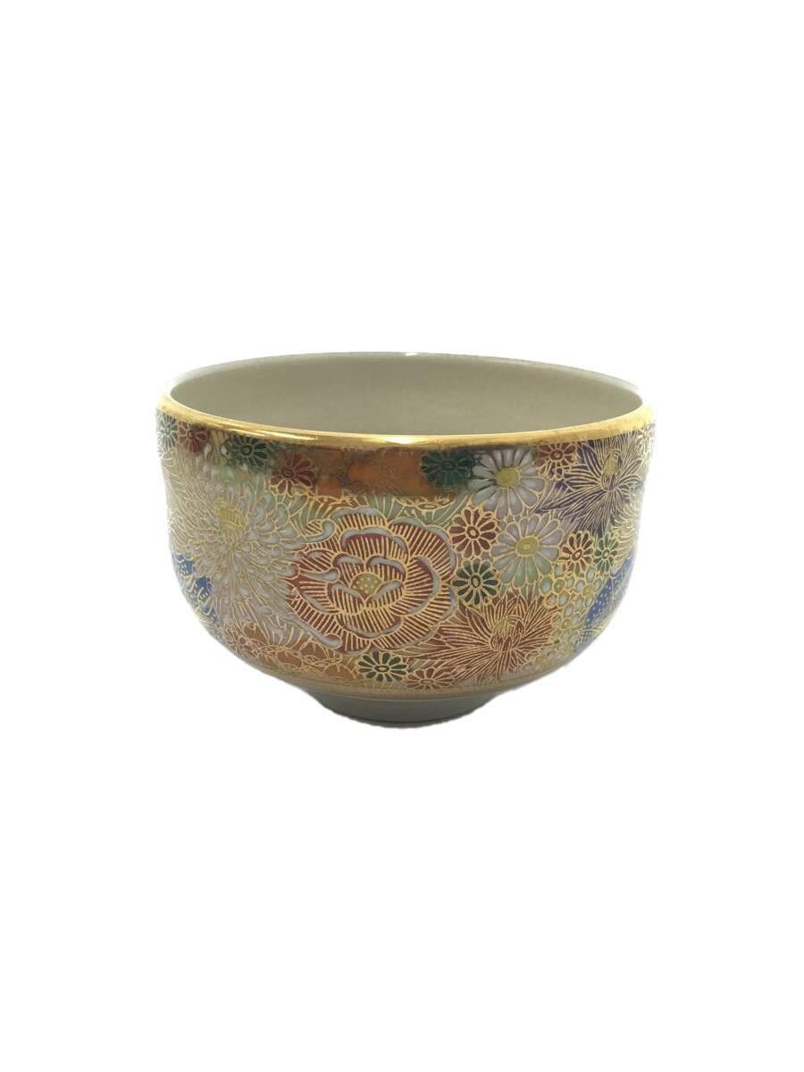 皿/九谷焼/抹茶碗/花詰 抹茶碗 九谷焼 花詰 送料 番 食器最