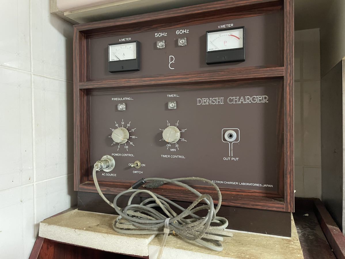 家庭用電子水生成器 エレクトロンチャージャー 【公式通販】