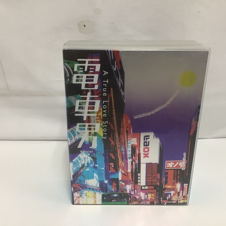 1円〜 電車男 DVD BOX DVD-BOX 電車男 DVD BOX 劇団 ポニーキャニオン